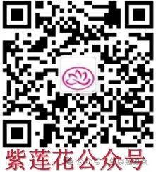 南宁北湖原始点初级班- 由广西原始点公益推广教学团队主持分享 南宁北湖原始点初级班- 由广西原始点公益推广教学团队主持分享