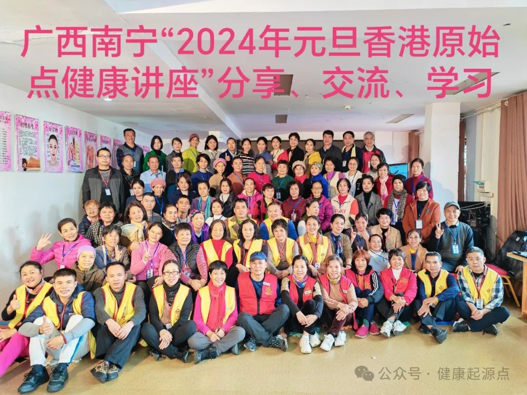 紫莲花原始点康养院正式进入装修阶段