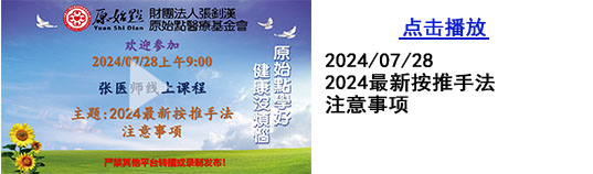 2025元旦香港封闭培训考题内容 2025元旦香港封闭培训考题内容