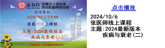 2025元旦香港封闭培训考题内容 2025元旦香港封闭培训考题内容