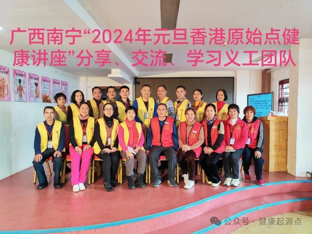 紫莲花原始点康养院正式进入装修阶段