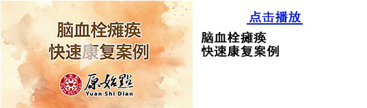 2025元旦香港封闭培训考题内容 2025元旦香港封闭培训考题内容