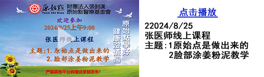 2025元旦香港封闭培训考题内容 2025元旦香港封闭培训考题内容