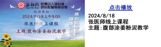 2025元旦香港封闭培训考题内容 2025元旦香港封闭培训考题内容