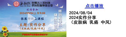 2025元旦香港封闭培训考题内容 2025元旦香港封闭培训考题内容