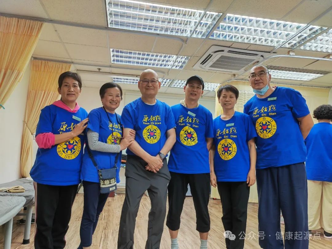 紫莲花原始点康养院正式进入装修阶段