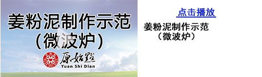 2025元旦香港封闭培训考题内容 2025元旦香港封闭培训考题内容