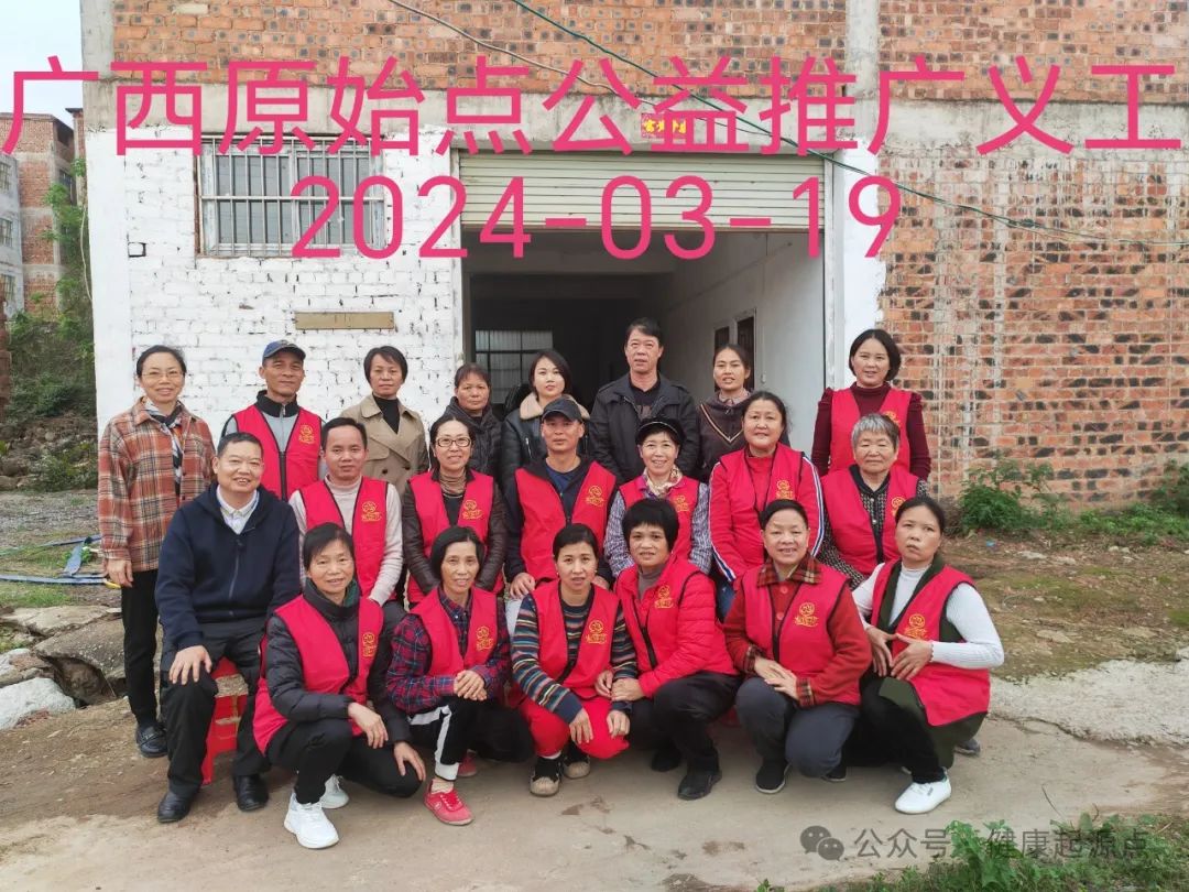 紫莲花原始点康养院正式进入装修阶段