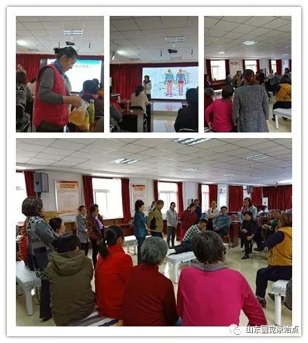 济南华山原始点经络理疗站开放时间、地点最新公示! 济南华山原始点经络理疗站开放时间、地点最新公示!