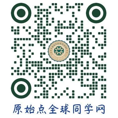 原始点五种学习法-费曼学习法,西蒙学习法...-原始点全球同学网