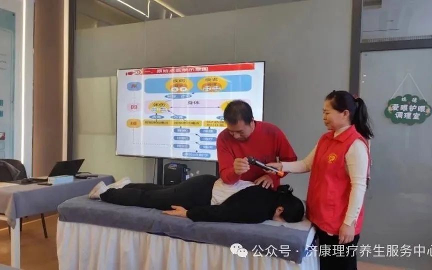 【五社六站】传播健康理念 共建美好生活——西园街道五社六站原始点手法培训圆满结束