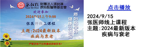 2025元旦香港封闭培训考题内容 2025元旦香港封闭培训考题内容