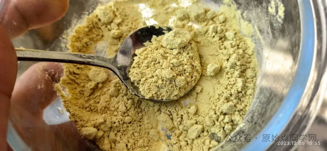 （广告）**全球同学 元旦 新年 特别福利大放送！**两大姜品联合促销高品质姜粉 七不生态小黄姜+云南有机姜