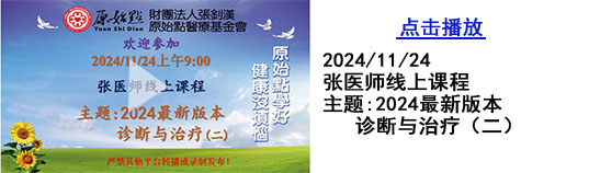 2025元旦香港封闭培训考题内容 2025元旦香港封闭培训考题内容