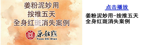 2025元旦香港封闭培训考题内容 2025元旦香港封闭培训考题内容