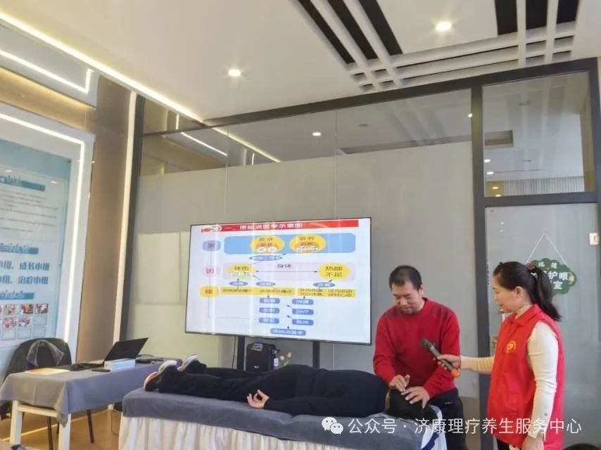 【五社六站】传播健康理念 共建美好生活——西园街道五社六站原始点手法培训圆满结束