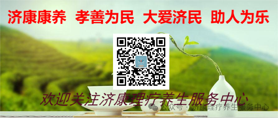 【五社六站】传播健康理念 共建美好生活——西园街道五社六站原始点手法培训圆满结束
