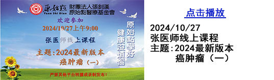 2025元旦香港封闭培训考题内容 2025元旦香港封闭培训考题内容