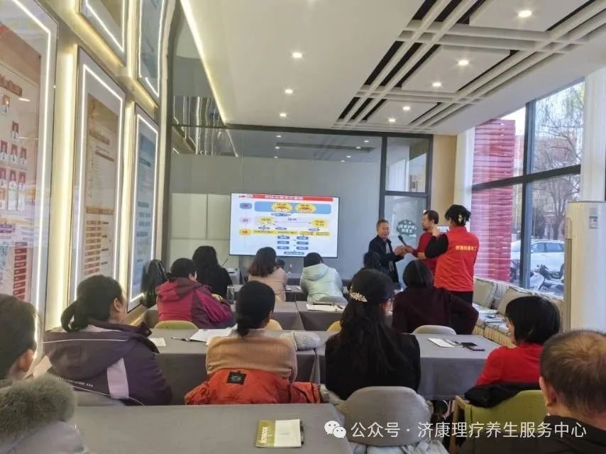 【五社六站】传播健康理念 共建美好生活——西园街道五社六站原始点手法培训圆满结束