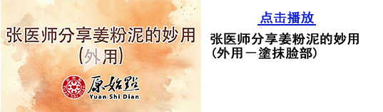 2025元旦香港封闭培训考题内容 2025元旦香港封闭培训考题内容