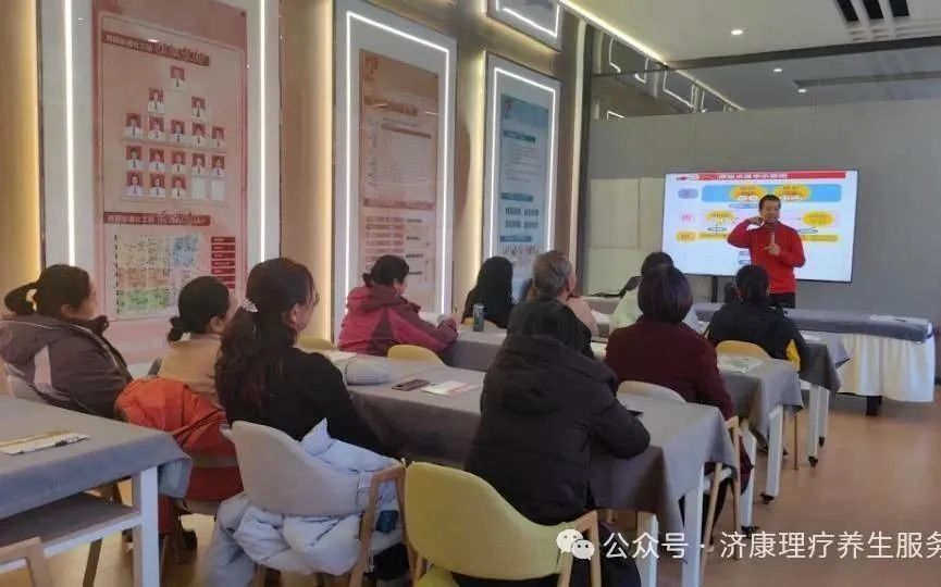 【五社六站】传播健康理念 共建美好生活——西园街道五社六站原始点手法培训圆满结束