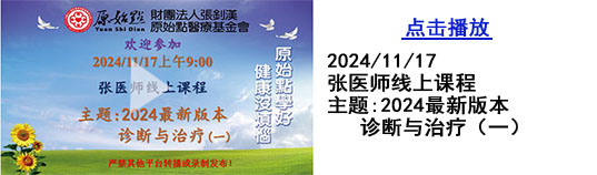 2025元旦香港封闭培训考题内容 2025元旦香港封闭培训考题内容
