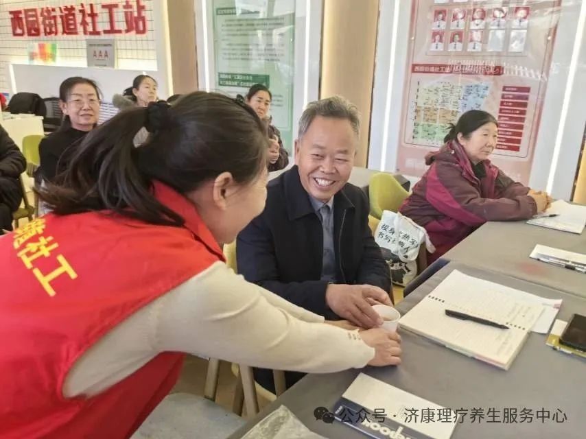 【五社六站】传播健康理念 共建美好生活——西园街道五社六站原始点手法培训圆满结束