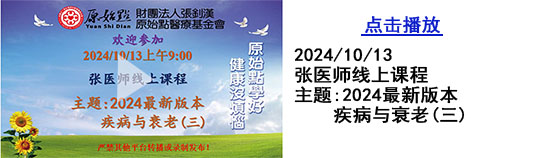 2025元旦香港封闭培训考题内容 2025元旦香港封闭培训考题内容