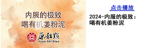 2025元旦香港封闭培训考题内容 2025元旦香港封闭培训考题内容