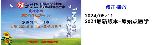 2025元旦香港封闭培训考题内容 2025元旦香港封闭培训考题内容