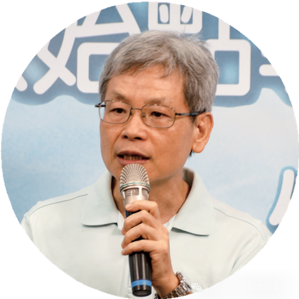 2025/1/1 张钊汉医师元旦感言;原始点的AI新世代:官网AI 内测版 2025/1/1 张钊汉医师元旦感言;原始点的AI新世代:官网AI 内测版