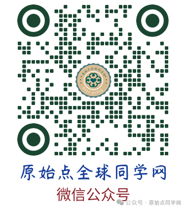 2025/1/1 张钊汉医师元旦感言;原始点的AI新世代:官网AI 内测版 2025/1/1 张钊汉医师元旦感言;原始点的AI新世代:官网AI 内测版