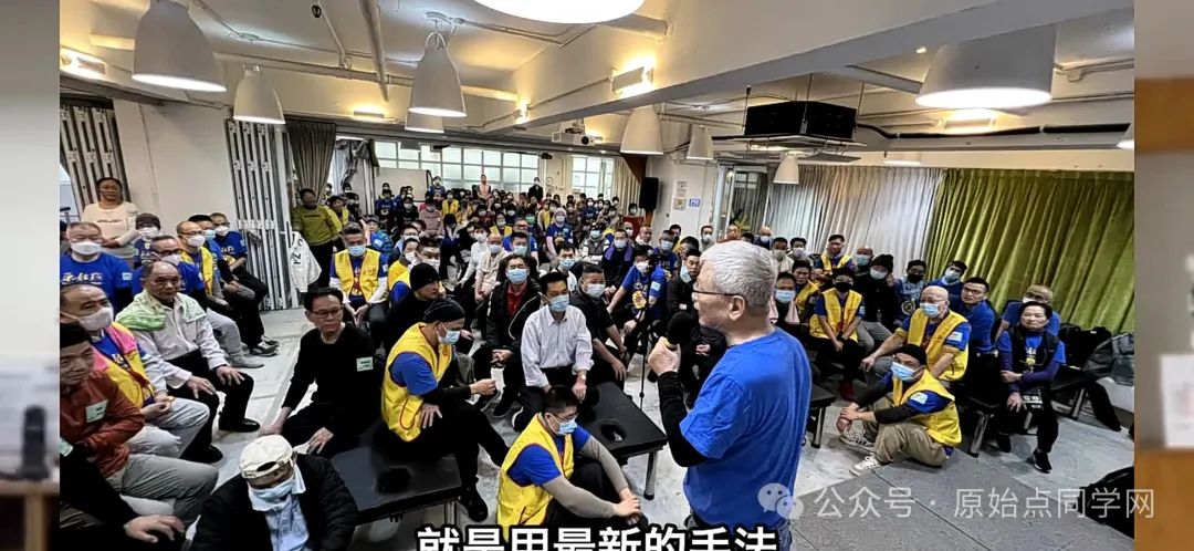 原始点全球同学网2025新春海报集-独家制作