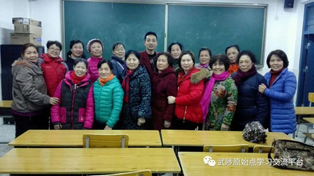 原始点张天新2025继往开来--回归初心 原始点张天新2025继往开来--回归初心