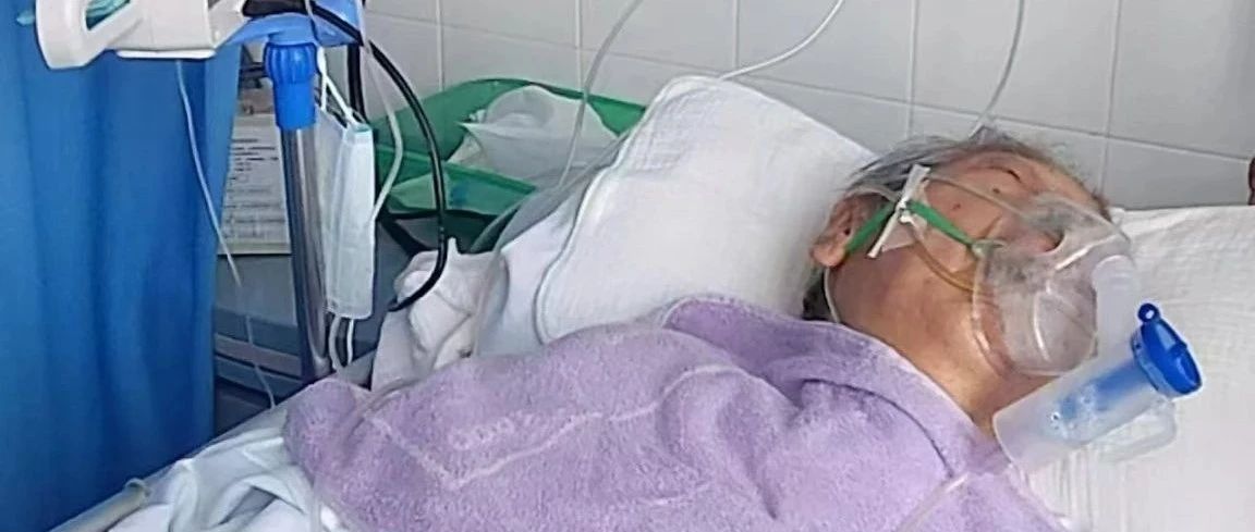 抢救室里力挽狂澜,重症患者转危为安的案例 易先生现81岁 脑梗死、头晕、无力、心衰、疝气、脚肿、双脚无力檫着地面走、胃口不好、全身抖、步伐缓慢、动作迟缓、心脑血管疾病、尿频尿路感染腰部胀痛、几天不排便-原始点全球同学网