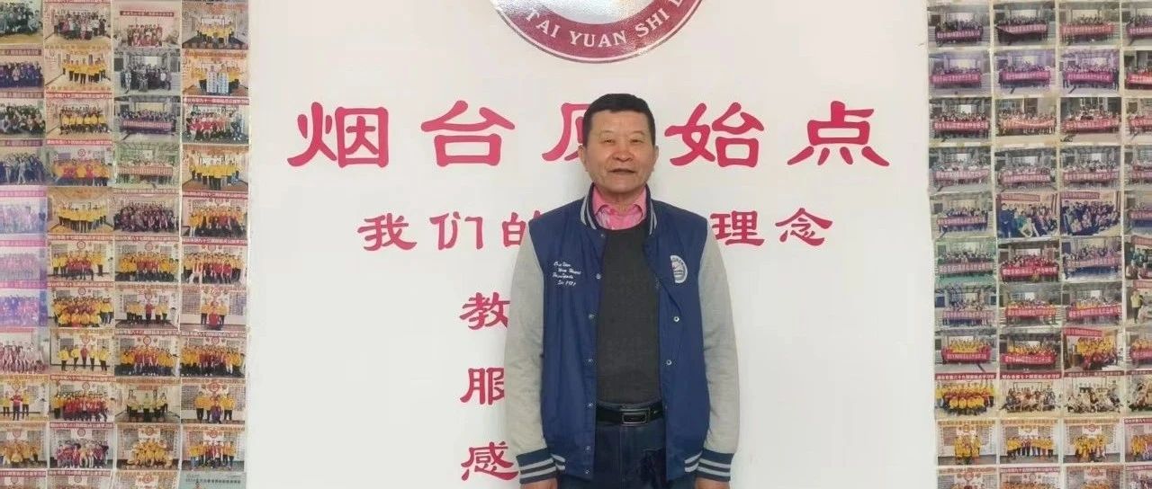 腹胀、协肋胀,腰椎间盘问题,出虚汗-原始点全球同学网