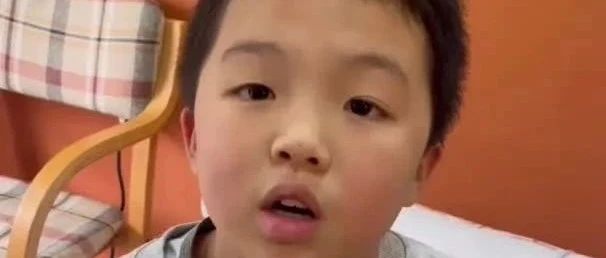 浩宇今年11岁 孩子尿床的案例分享-长沙左左原始点养生中心-原始点全球同学网