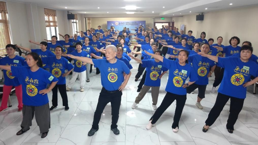 2025年6月28-30日安徽芜湖原始点培训纪实