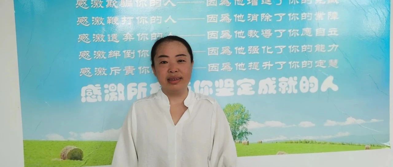 甲状腺肿瘤半切手术，停药优甲乐一年-原始点全球同学网