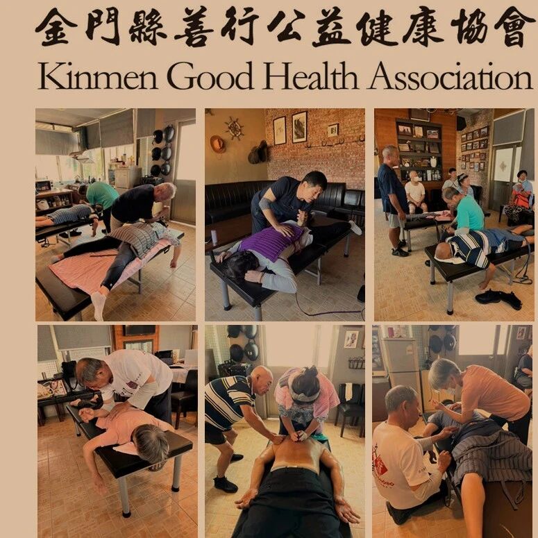 骑马摔伤 牙周病原始点案例-台湾金门县善行公益健康协会原始点案例分享-原始点全球同学网