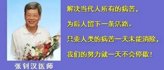 原始点公益交流学习-原始点全球同学网