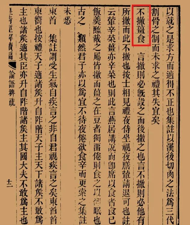 从"西药绝望"到"姜与按推重生":西宁程垚垚的889天自愈实录,献给所有被病痛折磨的家庭!-原始点全球同学网