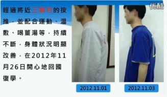 _VRQ3YNP2`()[R%ZJ~]B0NB