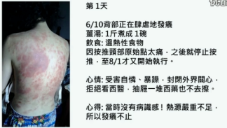 R[J{B16W~~8MJ9TCISHV9FE R[J{B16W~~8MJ9TCISHV9FE