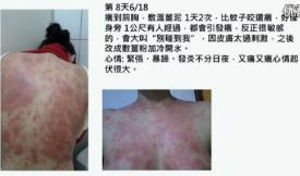 GM43BAMMIIFIAJ7Z7%~HVS6 GM43BAMMIIFIAJ7Z7%~HVS6