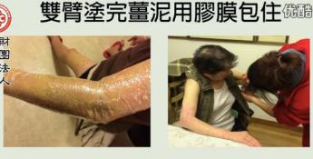 ZYEQF4UEE0$3]`IB$(U8}[1