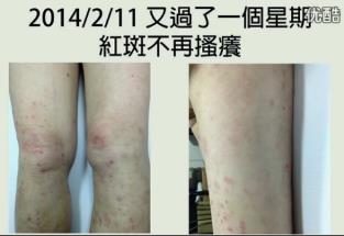 GZR8P11RSLG[O87[%U61]7T