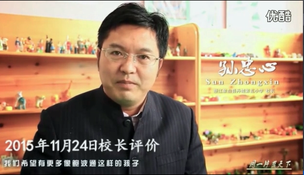 9[6@D7@7UE[K9{[]U))T3_H