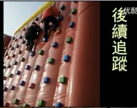 @DY7)@@`7TYGR_EW7C`MYTJ