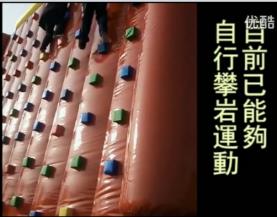 [F6N2[Q5NNL}K31)TS8`E7O [F6N2[Q5NNL}K31)TS8`E7O